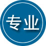 香洲区专业道路救援