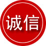 香洲区诚信救援服务