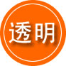 香洲区救援费用合理